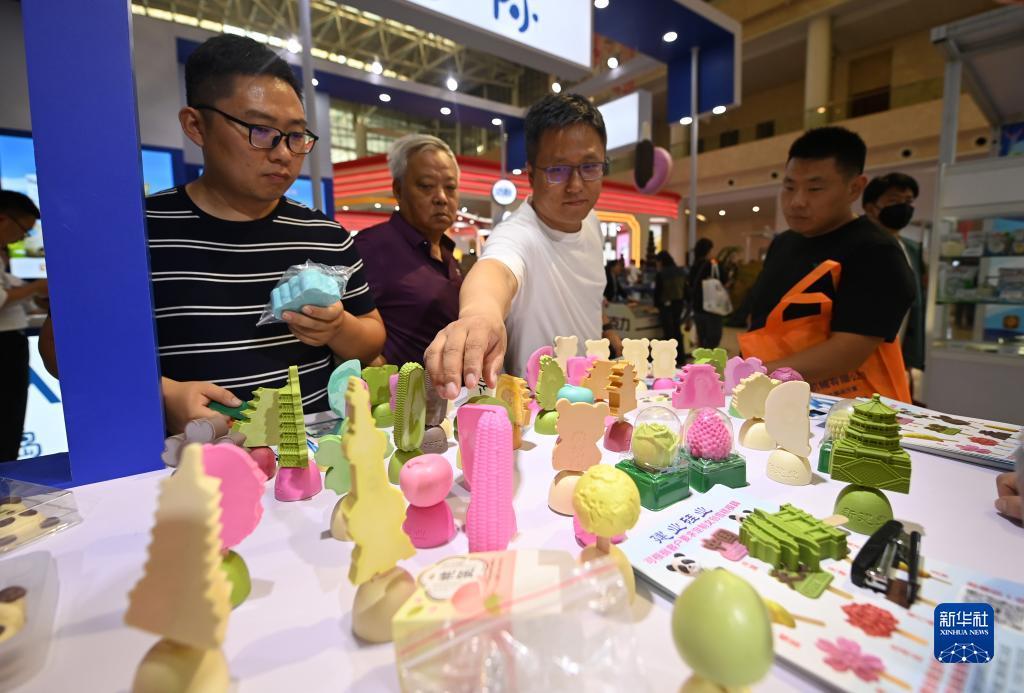 奥门银河总站app